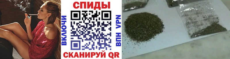mega   Минеральные Воды  БУТИРАТ 99% 