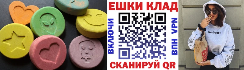 Экстази бентли  это формула  Минеральные Воды 