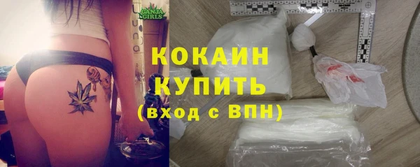 MDMA Бугульма