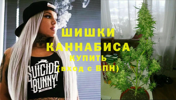 MDMA Бугульма