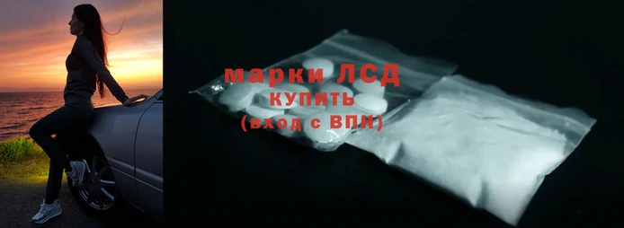 альфа пвп Бородино