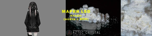 MDMA Бугульма