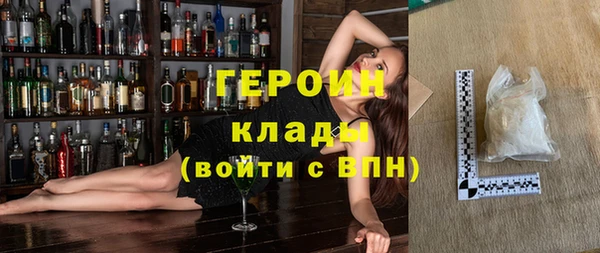 MDMA Бугульма
