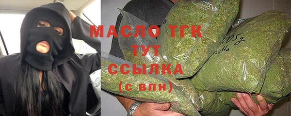 MDMA Бугульма