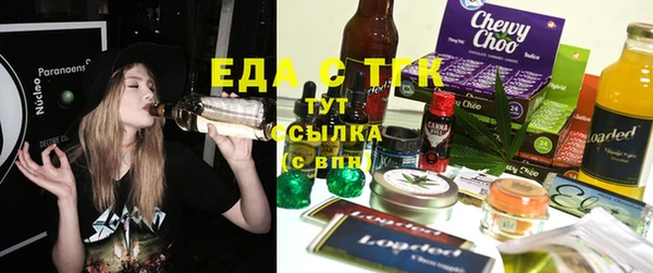 MDMA Бугульма