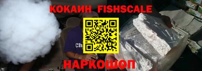 мефедрон мука Донской