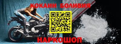 метамфетамин Дубна