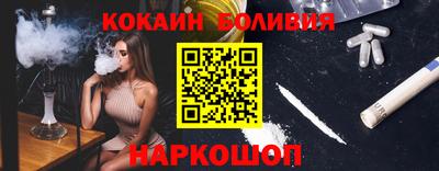 метамфетамин Дубна