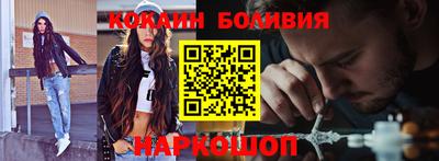 метамфетамин Дубна