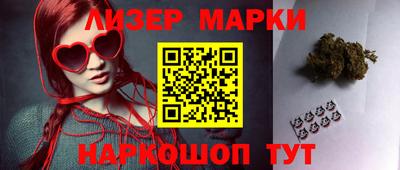 метамфетамин Дубна