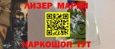 мефедрон мука Донской