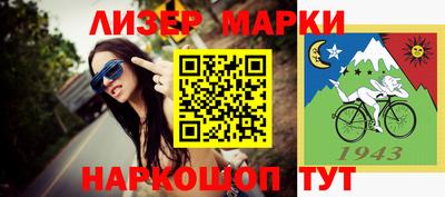 метамфетамин Дубна