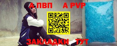 мефедрон мука Донской