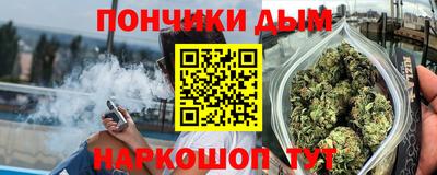 метамфетамин Дубна