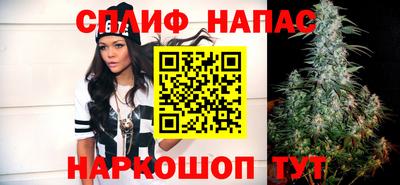 метамфетамин Дубна