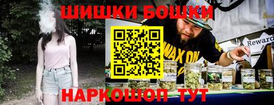 метамфетамин Дубна