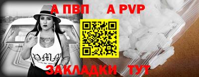 мефедрон мука Донской