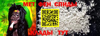мефедрон мука Донской