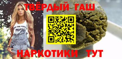 метамфетамин Дубна