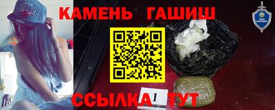 мефедрон мука Донской