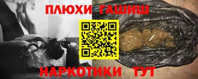 метамфетамин Дубна