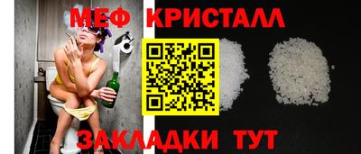 марки nbome Донецк