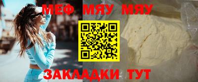 марки nbome Донецк