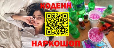 мефедрон мука Донской